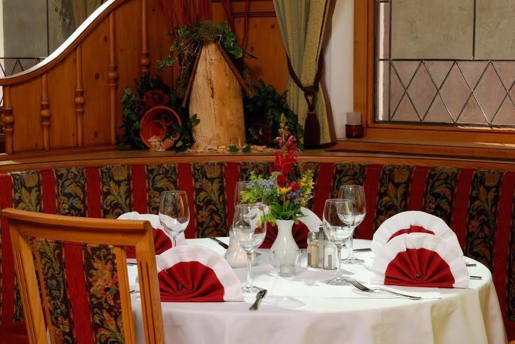 Scol Sporthotel Zillertal Fügen Kültér fotó